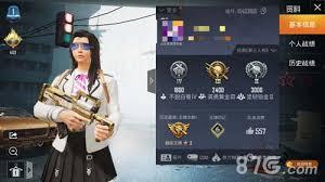和平精英王牌印记有啥效果
