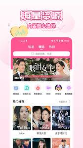 韩小圈官方正版入口在哪