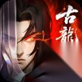 古龙群侠录 【系统前瞻】钓鱼玩法