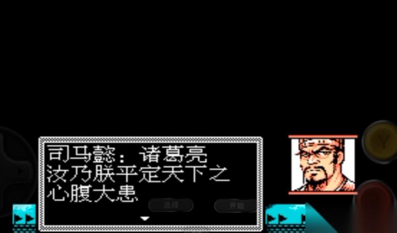 终极攻略司马懿制胜秘籍 等级装备与战术破解全解析