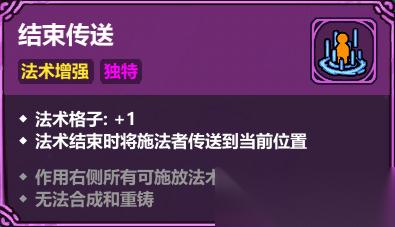 魔法工艺 魔法工艺 一拳超人 一键撒币捡钱