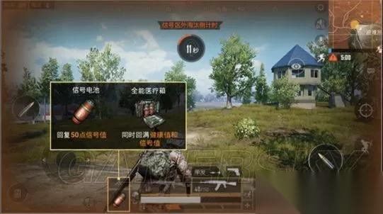 和平精英新手怎么玩 FAQ 新手进阶全攻略
