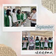 晨光中学一年的高中学费是多少