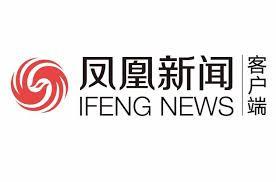 凤凰新闻如何上传视频