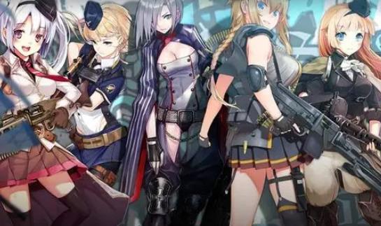 少女前线兑换码 少女前线(亲测有效)最新兑换码分享2023