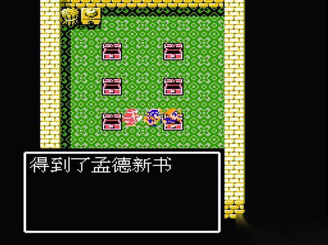吞食天地2成都打完后接下来的探险路线是什么