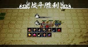逸剑风云决能携带几个队友