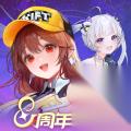 S16赛季结束时间介绍 QQ飞车手游S16赛季什么时候结束