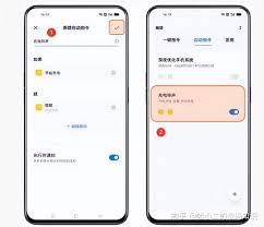 如何关闭oppo充电提示音