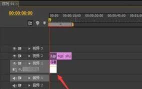 Adobe Premiere Pro CS6怎么更换背景色