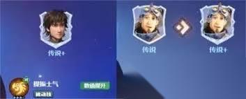 龙石战争飞行队玩法怎么搭配