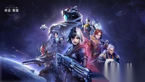 2026必玩的科幻枪战游戏合集 精彩的科幻枪战游戏榜单