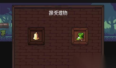 海加尔山进入攻略 前置任务与探险准备
