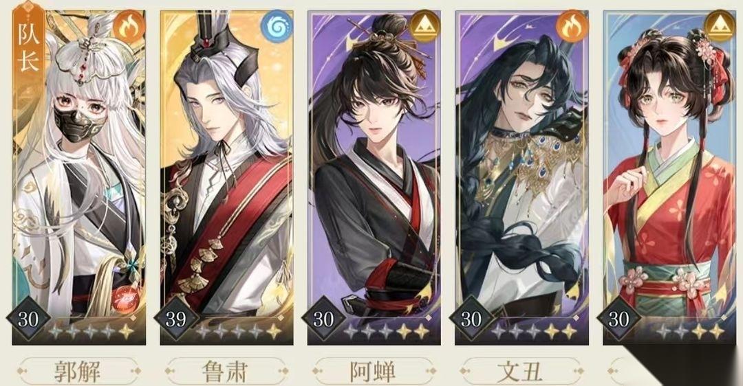 如鸢新手怎么玩 如鸢零氪新手前期攻略