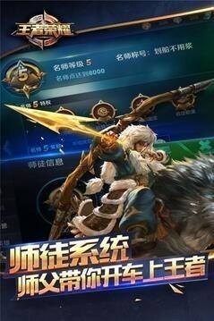 天魔缭乱下次返场时间 王者荣耀(2024年)天魔缭乱还会返场吗