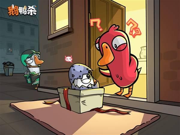 鹅鸭杀布谷鸟技能介绍
