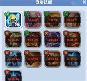 无尽冬日宠物培养攻略 无尽冬日宠物培养攻略详情