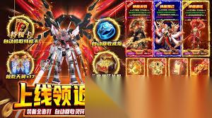 热血沙城怎么刷元宝