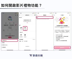 抖音如何玩视频赚钱