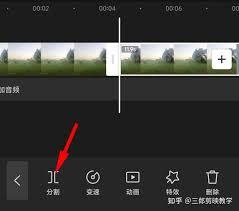剪映如何剪辑视频片段