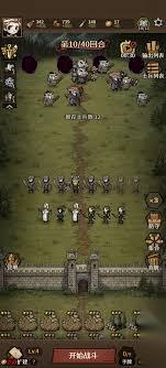 卡包荒野新手怎么用刘易斯开局