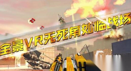 vr游戏推荐哪几个 必玩的vr游戏下载盘点2026