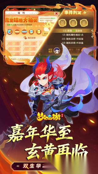 可以交易的手游排行榜 2026能自由交易的游戏盘点