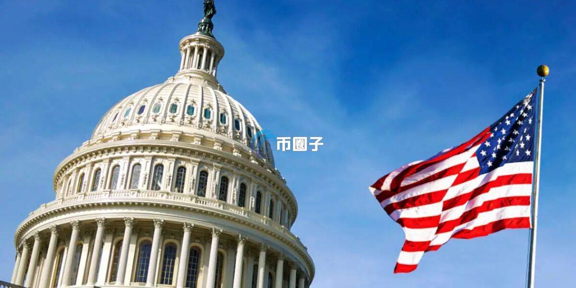 美国参院公布最新加密货币市场结构法案：闲置稳定币将无法获取任何利息或报酬