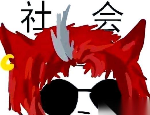 英雄联盟开黑黑话是什么 黑话的含义和使用场景是什么