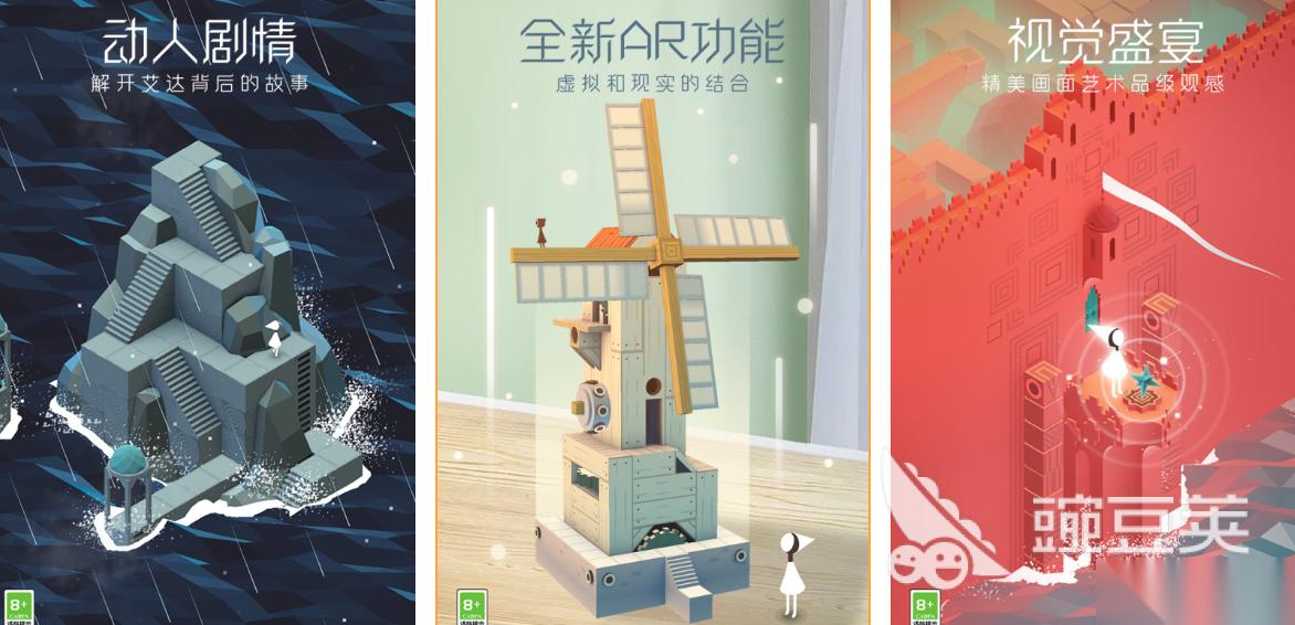 适合5—10岁益智游戏有哪些 有趣的益智游戏分享2026