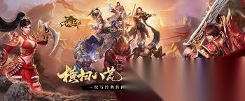 八荒主宰传世铁血战场怎么玩