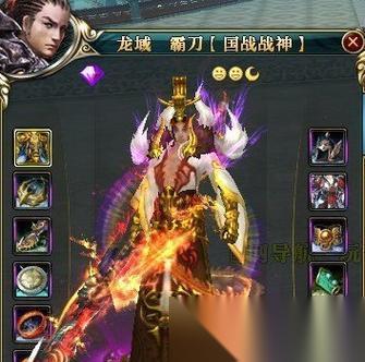 御龙在天新区怎么快速升级 第一天升级的最佳方法是什么