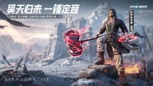 斗罗大陆猎魂世界叶原怎么样