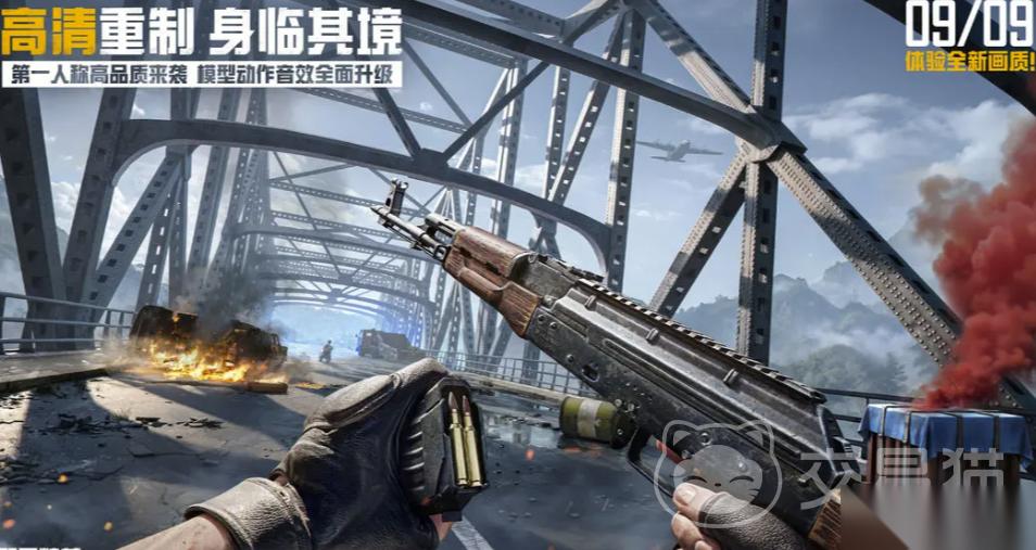 和平精英卖号正规平台怎么选 正规的游戏账号交易平台介绍