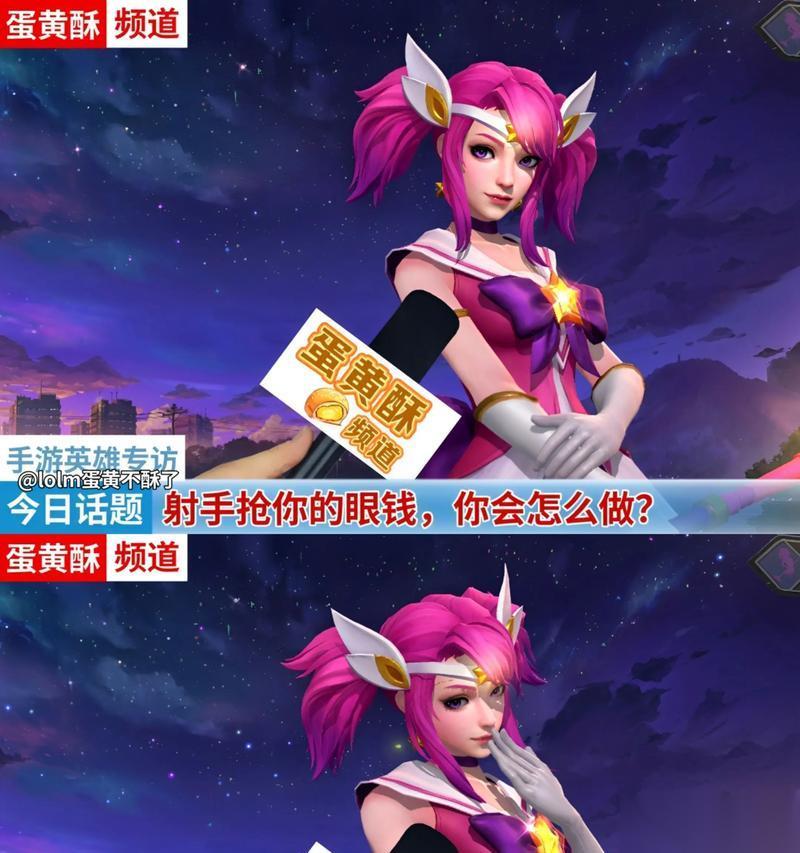 英雄联盟1v1打对面射手用什么 有什么英雄推荐