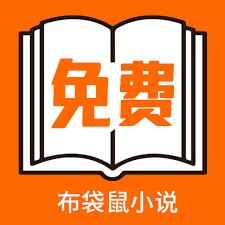 布袋鼠小说app缓存如何清理