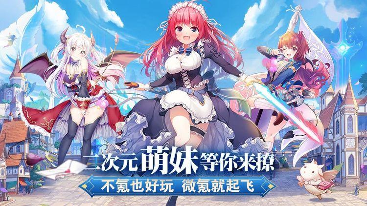 魔女小卡最强阵容 魔女小卡最强(开荒/毕业)阵容2023搭配攻略