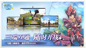 飞飞无限宇宙攻略有哪些