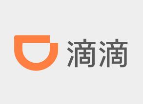 滴滴出租车开发票怎么开 滴滴出租车开发票为什么只有行程单