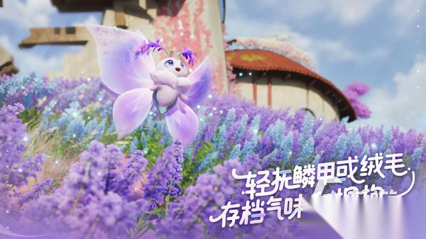 伊莫手游测试资格下载推荐 伊莫手游下载渠道分享