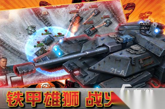 二战军事沙盘模拟游戏有哪些 2026流行的二战沙盘手游下载大全