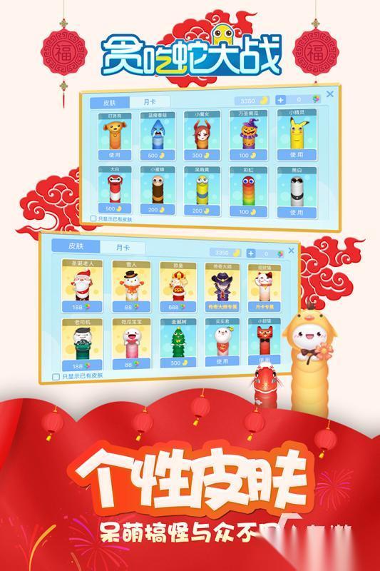 两个人的游戏有哪些怎么玩 2026高人气的双人手游下载分享