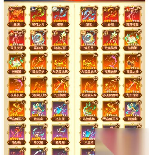 魔卡幻想最强阵容搭配攻略 构建无敌阵容