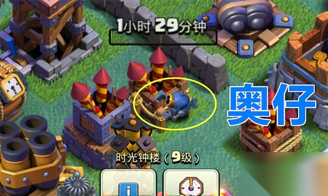 部落冲突进入神殿的条件是什么 怎么快速加入