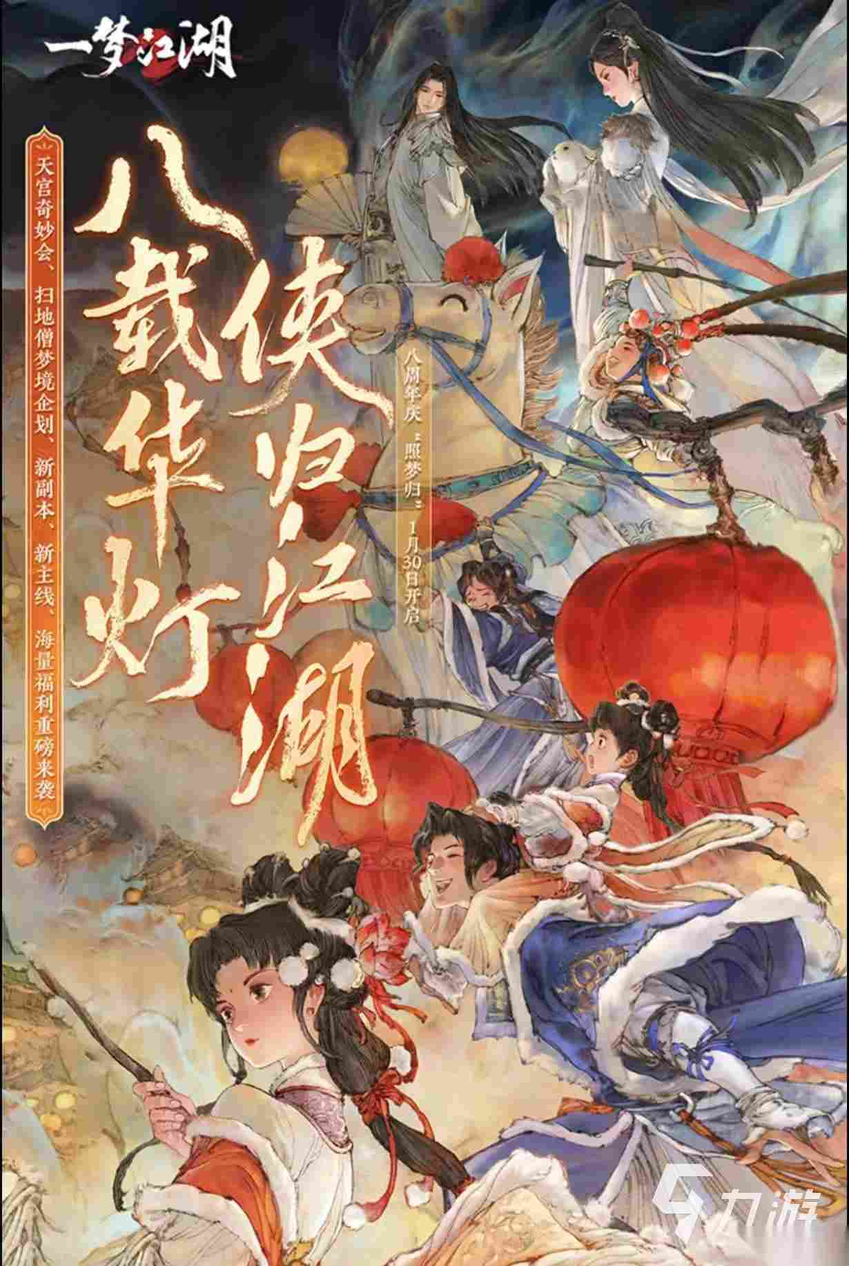 男的和女的一起玩游戏有哪些 适合双人玩的手游推荐2026