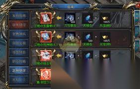 王者之路传奇古遗迹怎么玩