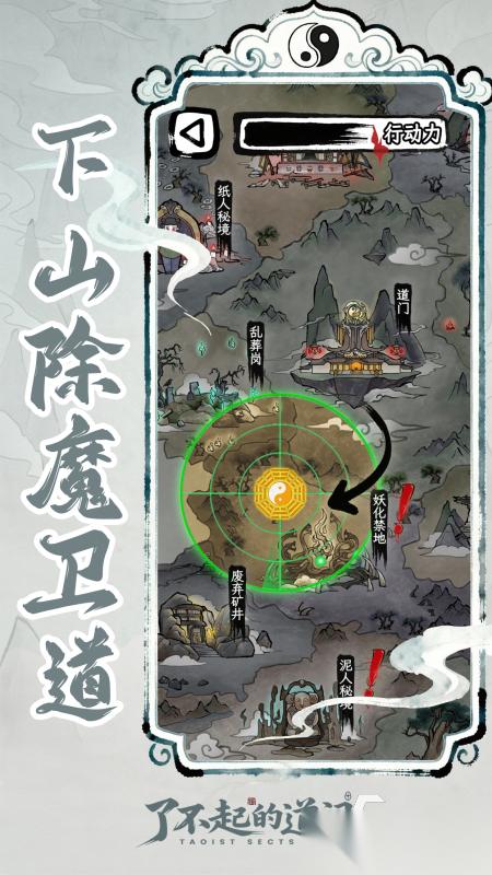 有没有适合长期玩的养成手游推荐 2026流行的养成游戏合集