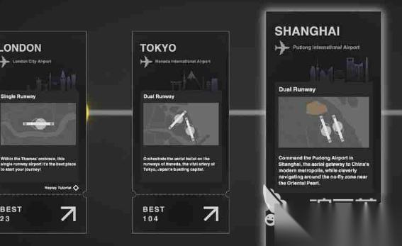 空中交通管制游戏哪些值得玩2026 火爆的空中交通管制游戏大全