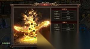 无双屠龙新手怎么玩