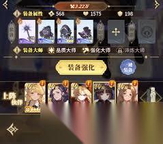 晴空双子破碎游廊阵容玩法攻略